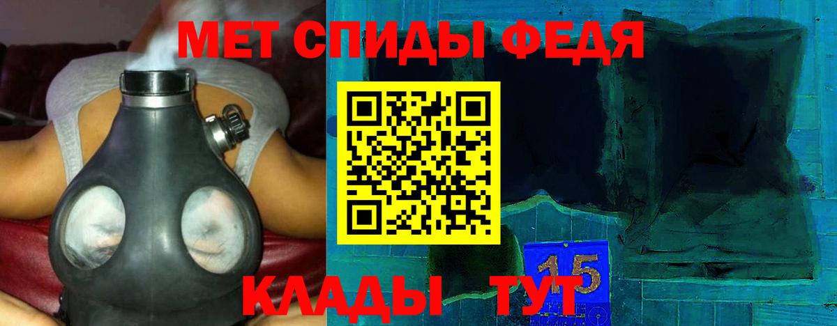АМФ 98% Волжский