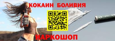 мдпв Краснокаменск