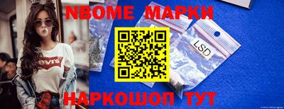 мдпв Краснокаменск
