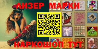 мдпв Краснокаменск