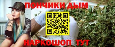 гидра Краснознаменск