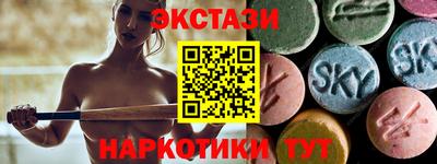 мдпв Краснокаменск