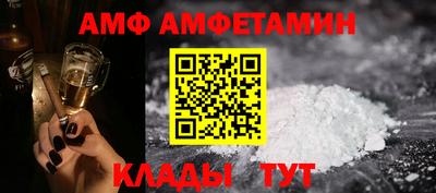 мдпв Краснокаменск