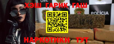 мдпв Краснокаменск
